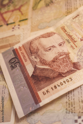 Photo depicts the Bulgarian currency banknote, 50 leva, BGN, close up. Depicts a portraiture of Pencho Slaveykov, famous Bulgarian poet. photo