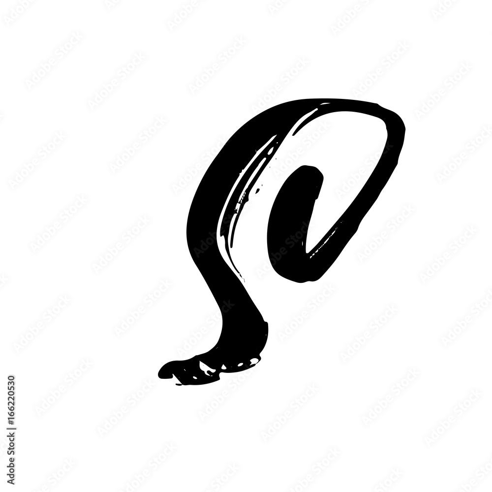 Letter S. Handwritten by dry brush. Rough strokes font. Vector illustration. Grunge style alphabet Letter S. Handwritten by dry brush. Rough strokes font. Vector illustration. Grunge style alphabet