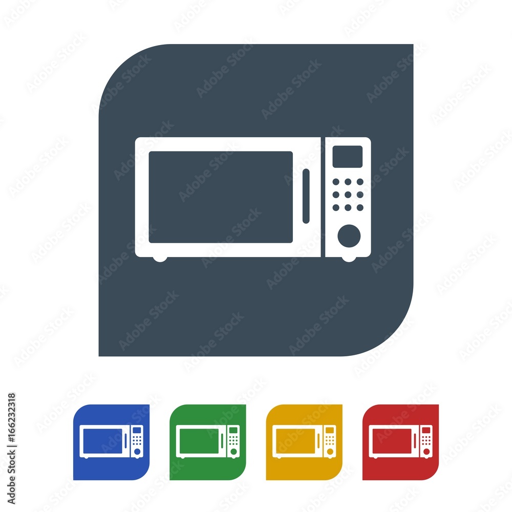 Microwave oven Icon Isolated on White Background.vector illustration icon Microwave oven Icon Isolated on White Background.vector illustration icon