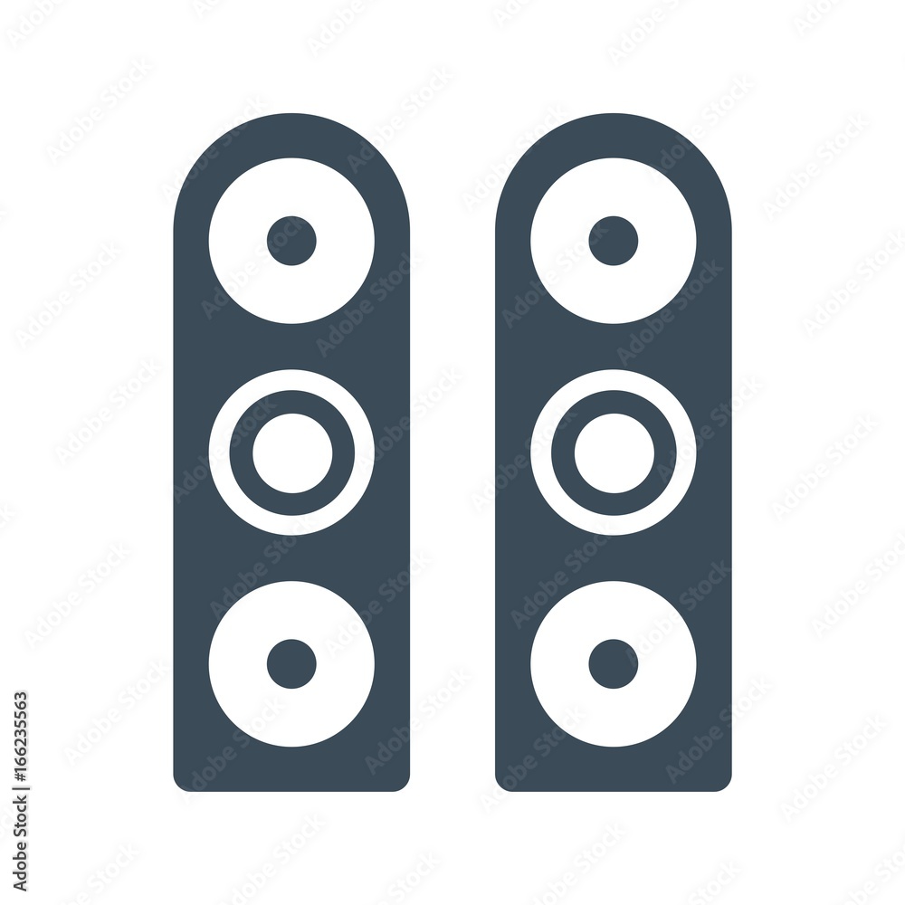 Portable speaker Icon Isolated on White Background.vector illustration icon Portable speaker Icon Isolated on White Background.vector illustration icon