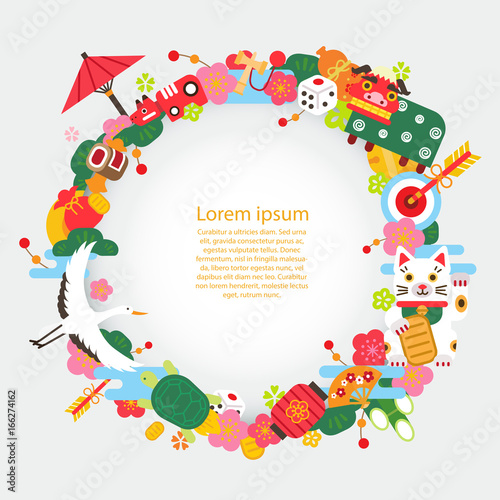 Collection Of Japanese New Year
