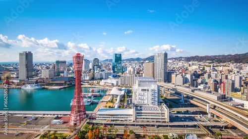 Kobe, Japan Skyline