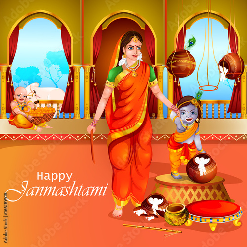 Happy Krishna Janmashtami greeting background