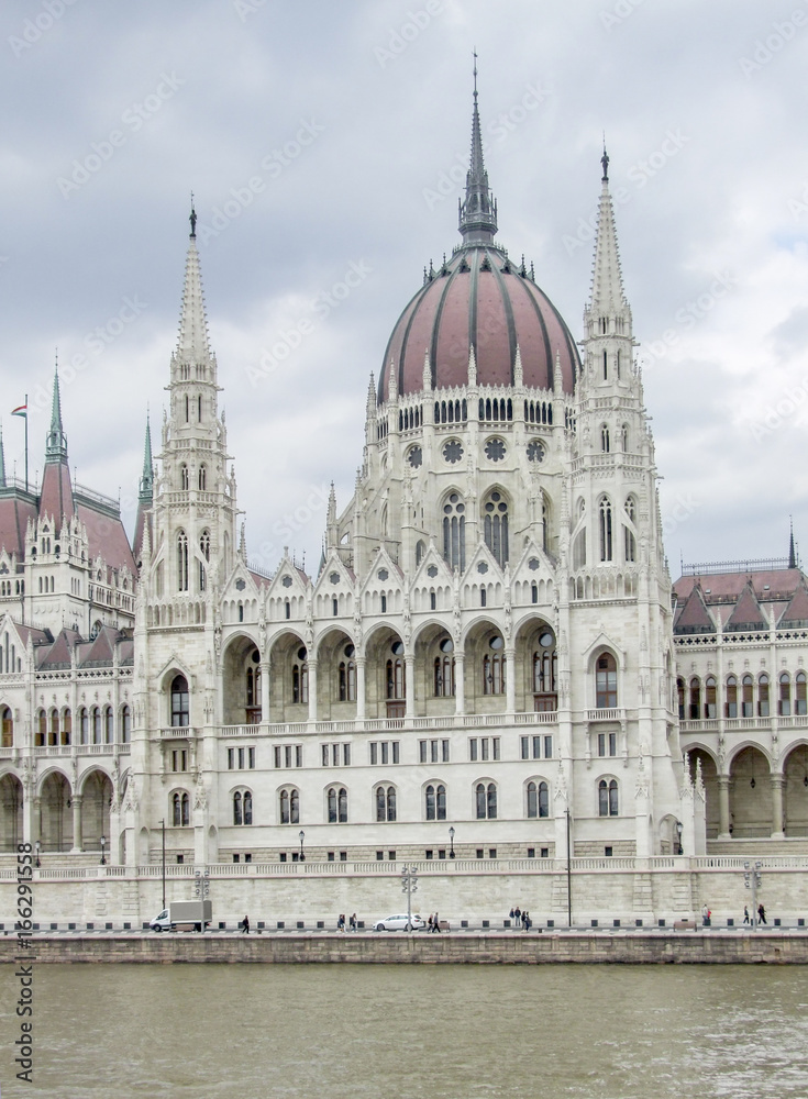 Hungarian Parliament Building