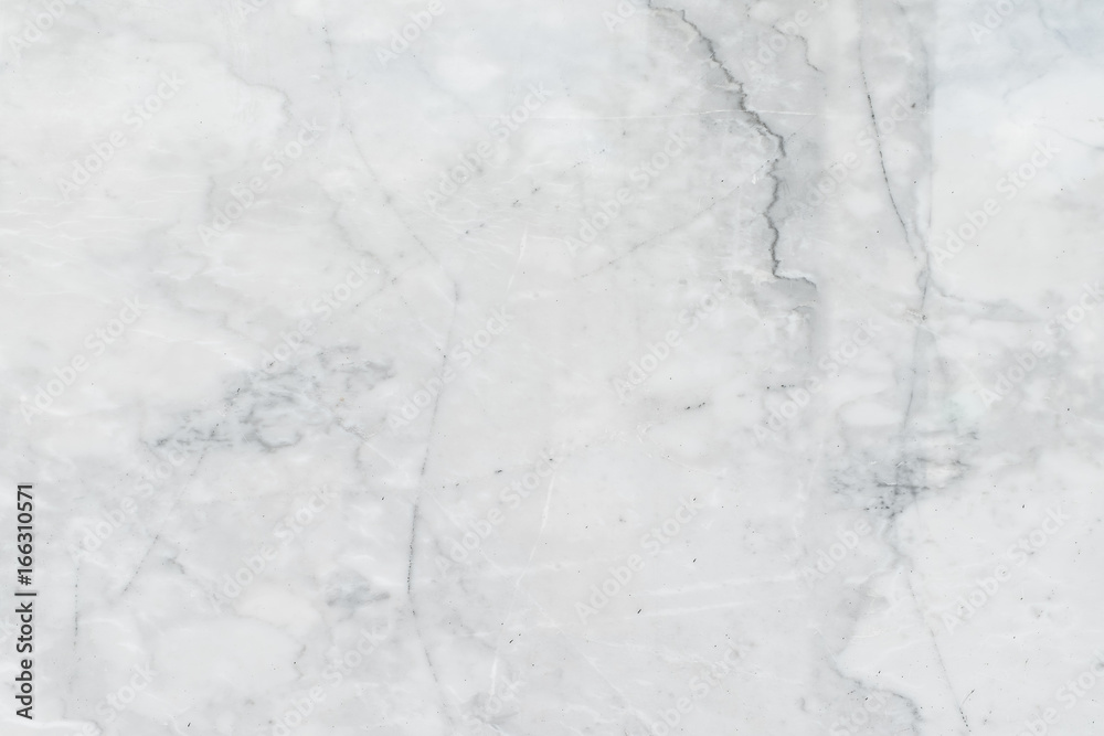 Naklejka premium tile White marble texture background