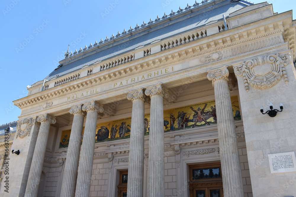 Palatul Patriarhiei Bucharest Romania Europe