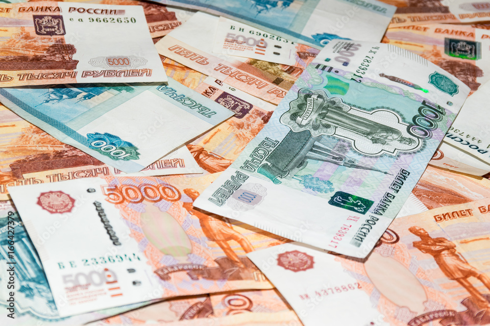 Ruble banknotes