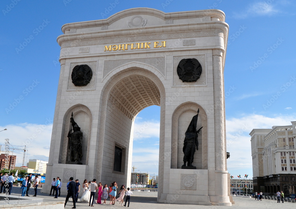 Triumphbogen in der Hauptstadt Astana StockFoto Adobe Stock