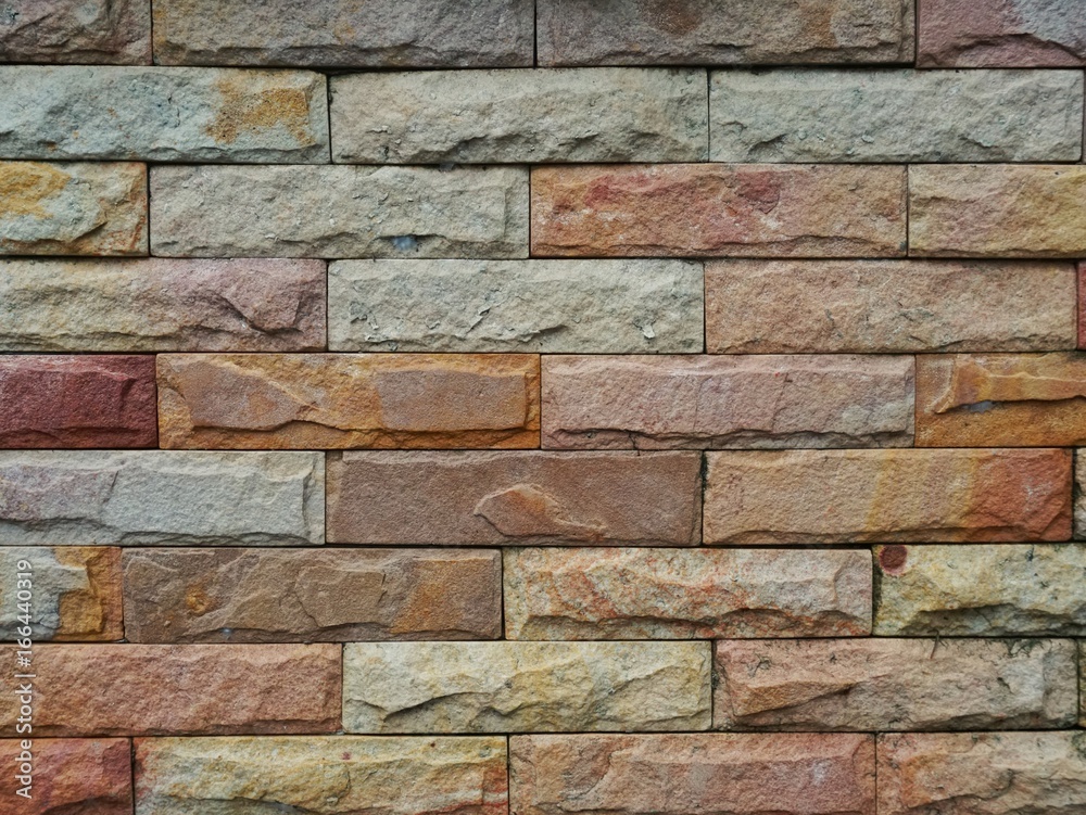 Fototapeta premium Stone wall back ground