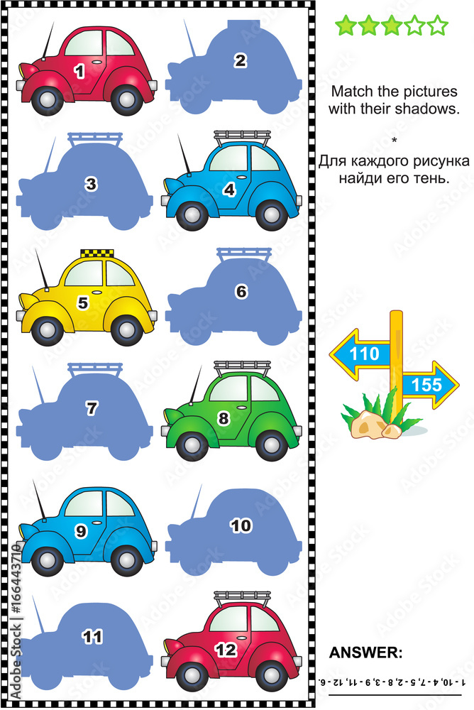 Naklejka premium Visual puzzle or picture riddle: Match the pictures of colorful cars to their shadows. Answer included. 