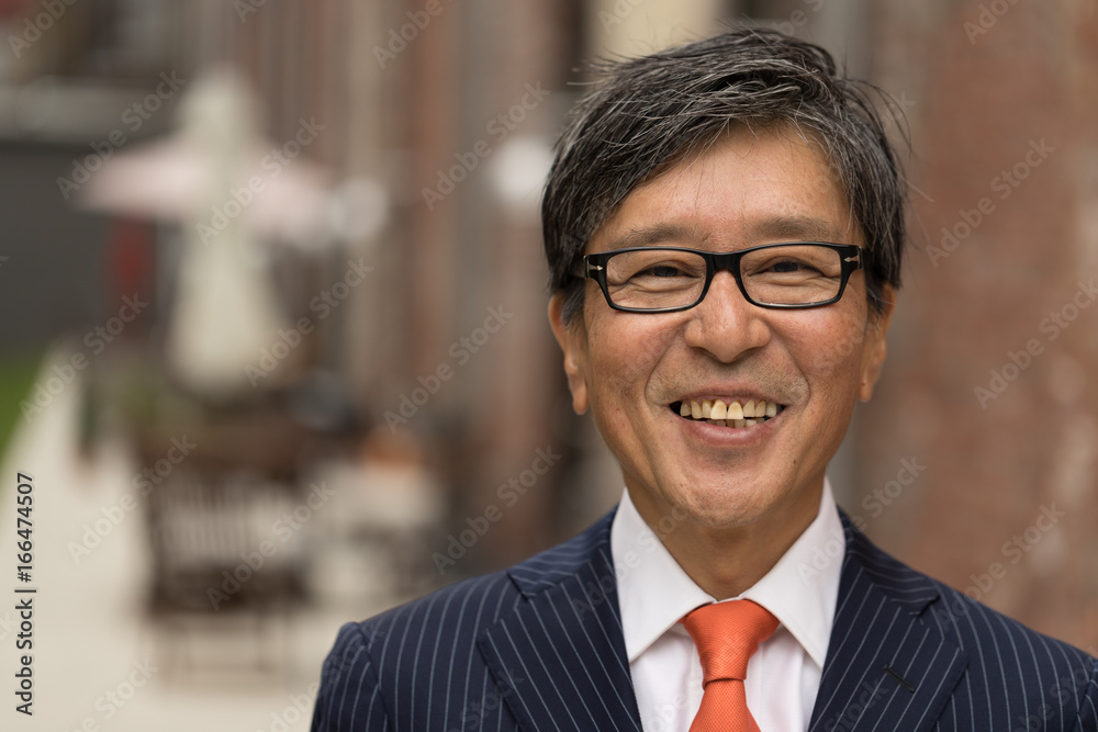 Asian businessman face portrait