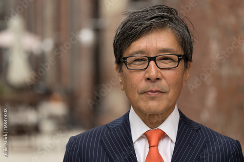 Asian businessman face portrait