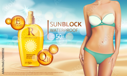Sun protection cosmetic products design template. Vector illustration