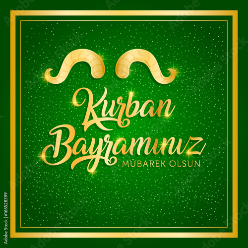 kurban bayrami, islamic festival of sacrifice, eid-al-adha mubarak greeting card vector illustration