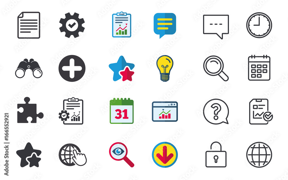 Plus circle and puzzle signs. File, globe. Plus circle and puzzle signs. File, globe.