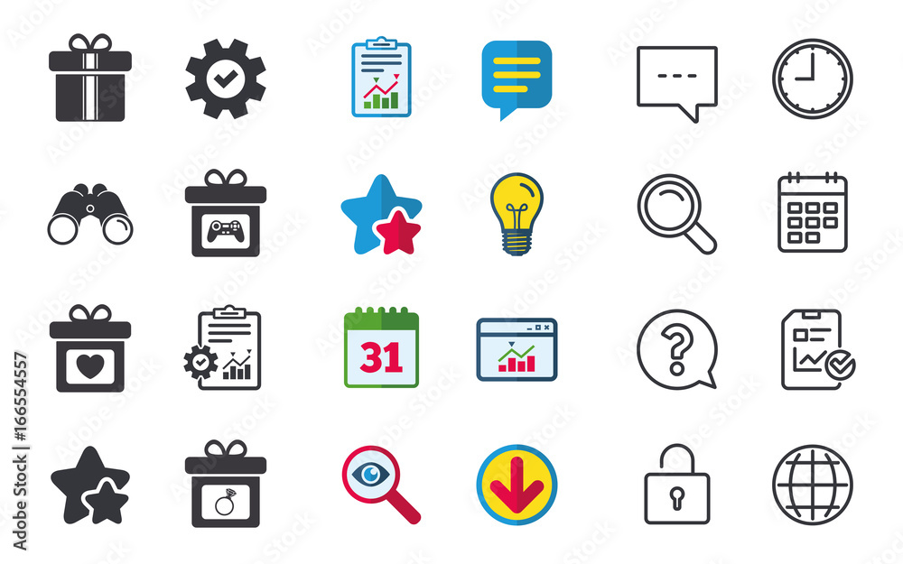 Gift box sign icon. Present symbol.