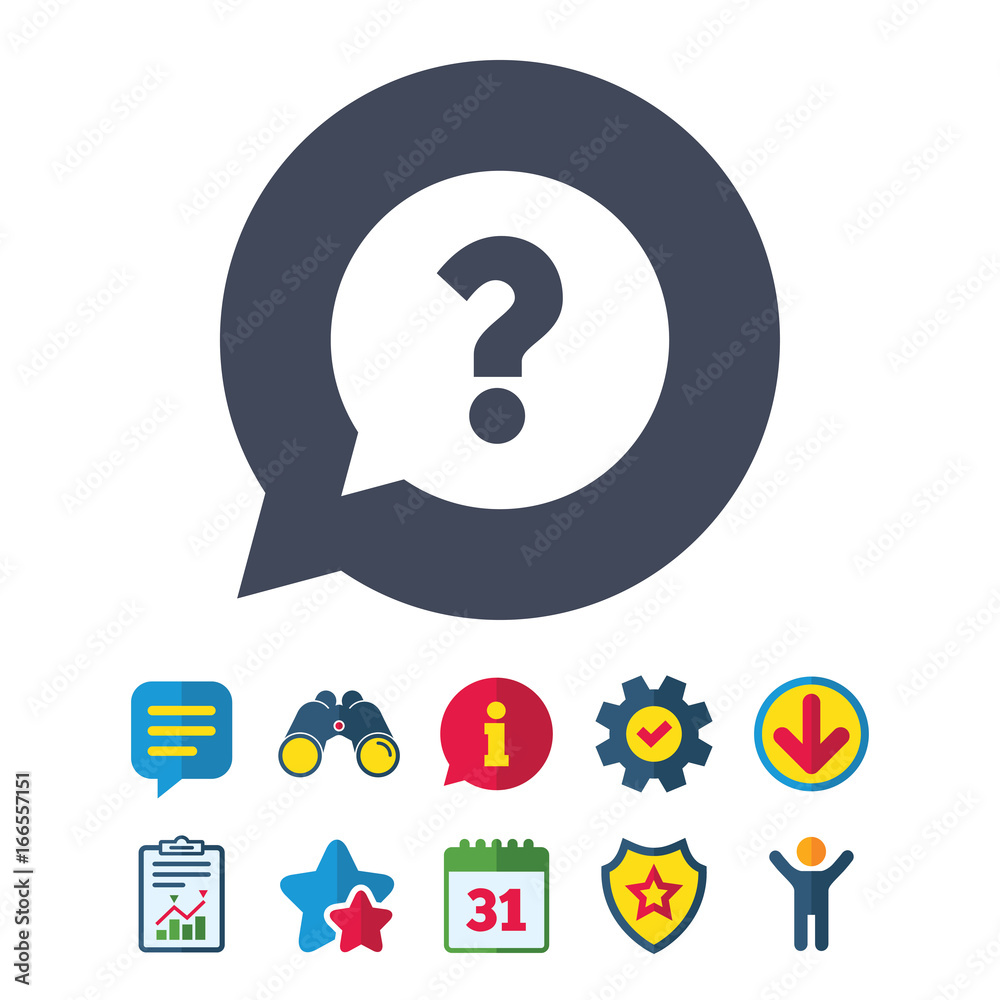 Question mark sign icon. Help symbol. Question mark sign icon. Help symbol.