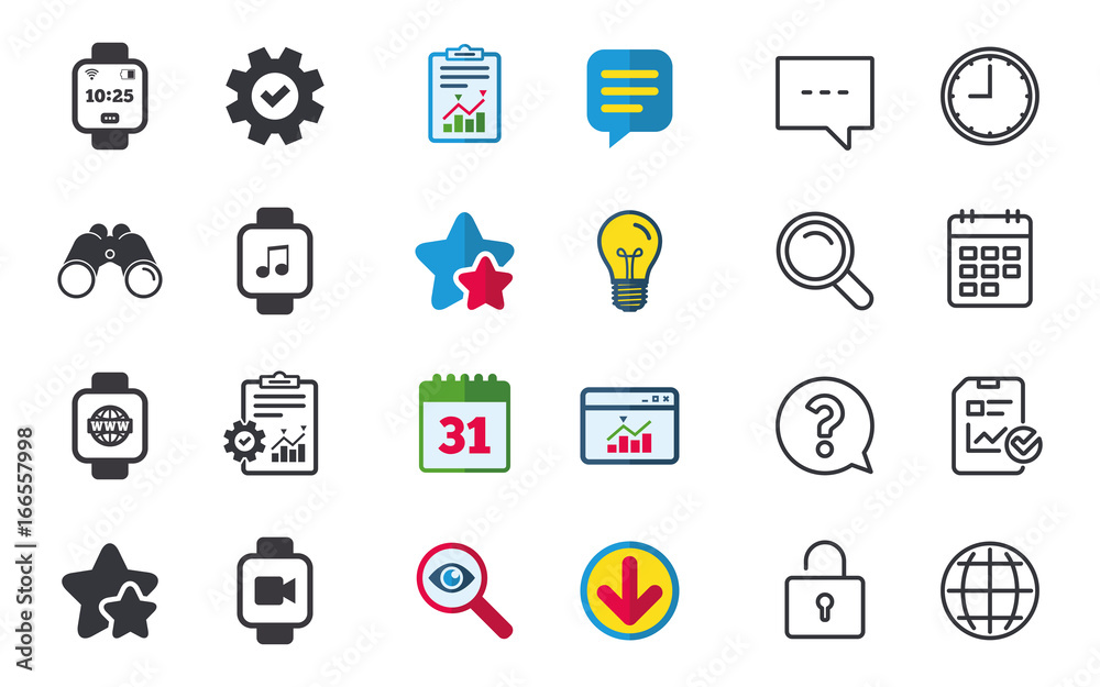Smart watch icons. Wrist digital time clock. Smart watch icons. Wrist digital time clock.