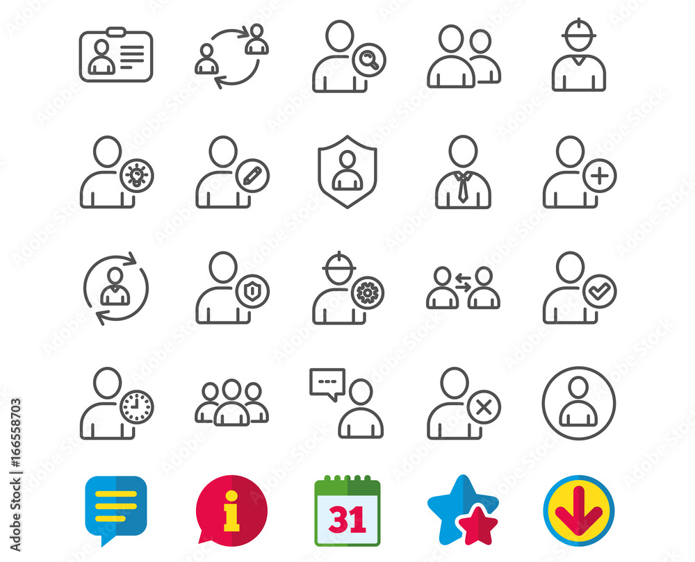 Users line icons. Profile, Group and Support. Users line icons. Profile, Group and Support.