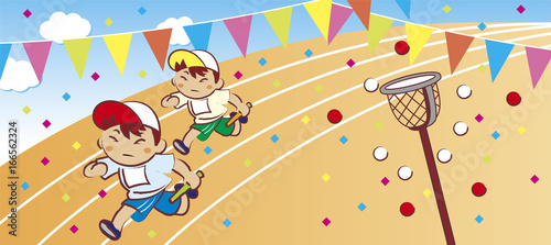 運動会