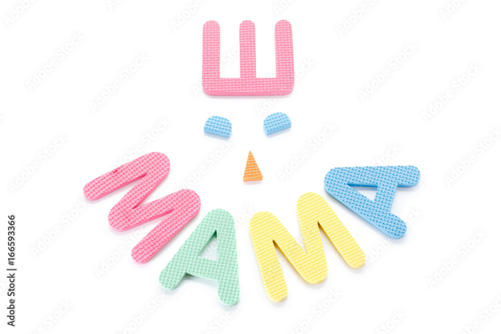 Inscription Mom from color letters concept Inscription Mom from color letters concept