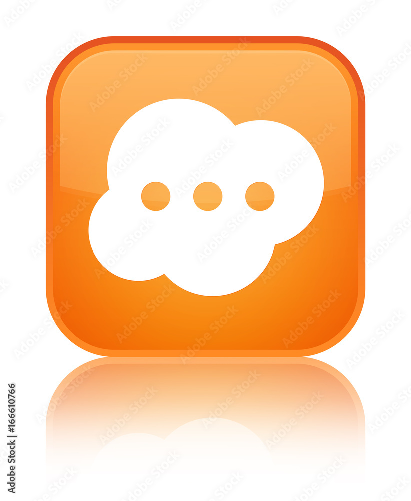 Brain icon special orange square button Brain icon special orange square button