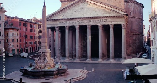 Pantheon in Rome