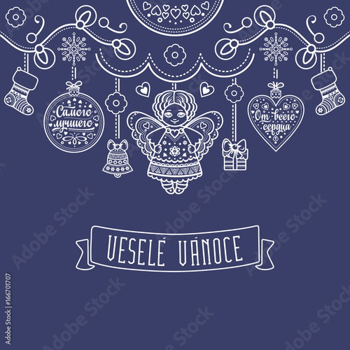 Vesele Vanoce. Vector. Czech language. Warm 