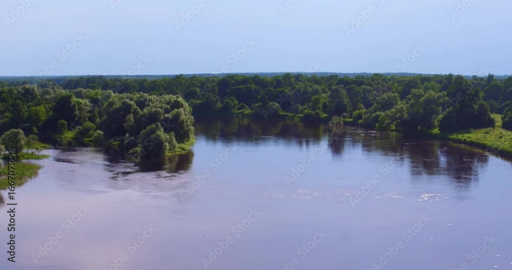 flying over the river on a Sunny summer day flying over the river on a Sunny summer day