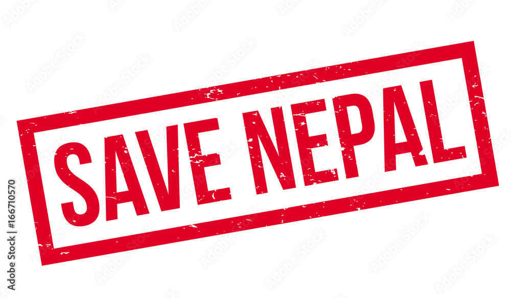 Save Nepal rubber stamp. Grunge design with dust scratches. Effects can be easily removed for a clean, crisp look. Color is easily changed.
