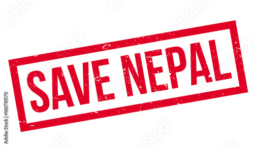Save Nepal rubber stamp. Grunge design with dust scratches. Effects can be easily removed for a clean, crisp look. Color is easily changed.