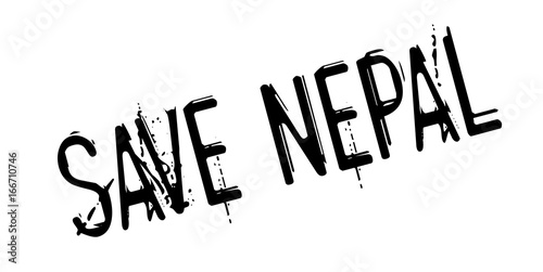 Save Nepal rubber stamp. Grunge design with dust scratches. Effects can be easily removed for a clean, crisp look. Color is easily changed.