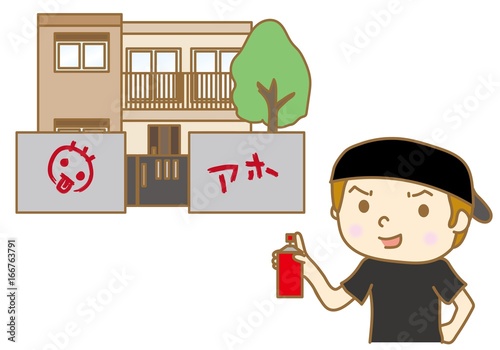 壁の落書き