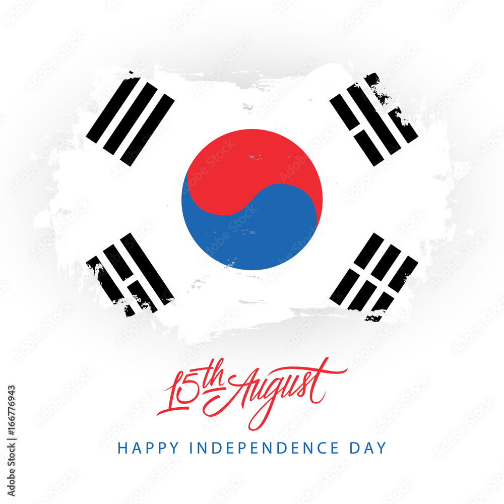 South Korea Happy Independence Day, 15 august greeting card with korean national flag brush stroke background and hand lettering. Vector illustration. South Korea Happy Independence Day, 15 august greeting card with korean national flag brush stroke background and hand lettering. Vector illustration.