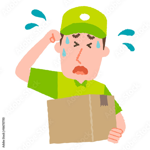 vector illustration of a delivery man