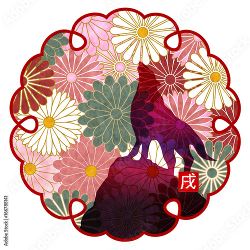 戌　菊　年賀状　アイコン