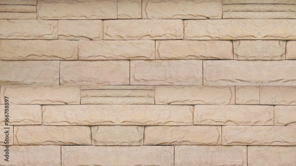 Fototapeta premium Brown ancient brick wall tile pattern texture