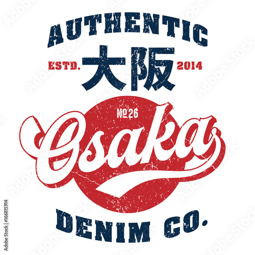 Osaka The Original - Tee Design For Print