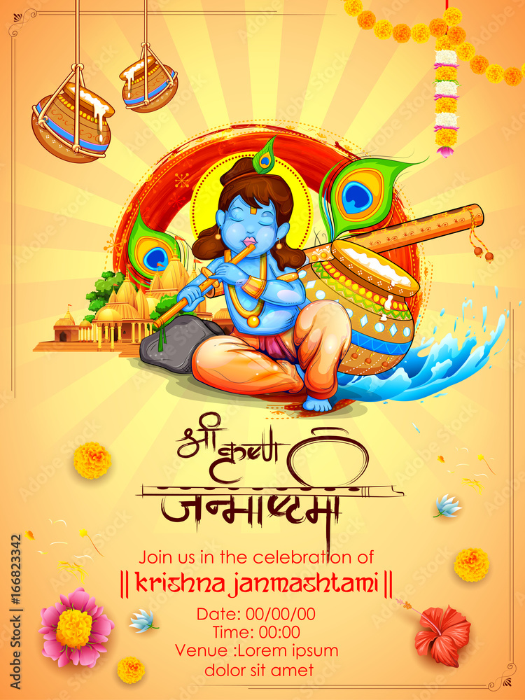 Obraz premium Lord Krishna in Happy Janmashtami festival of India