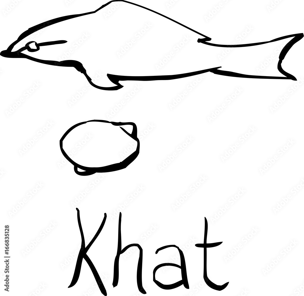 Ancient Egyptian Khat Symbol Outline Stock Vector | Adobe Stock