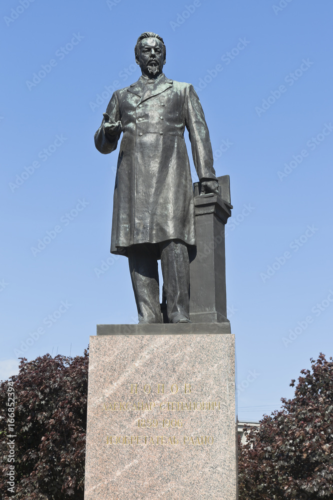 Monument to Alexander Stepanovych Popov on Kamennoostrovsky Avenue in St. Petersburg, Russia