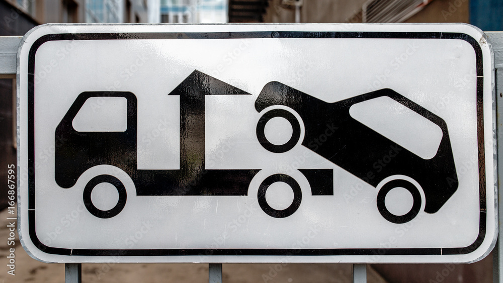 Photo &amp; Art Print Road sign tow truck, mingazitdinov