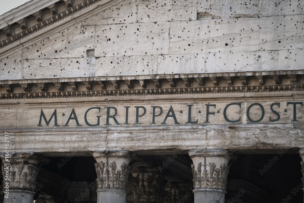 Fototapeta premium The Pantheon, close-up. Rome, Italy