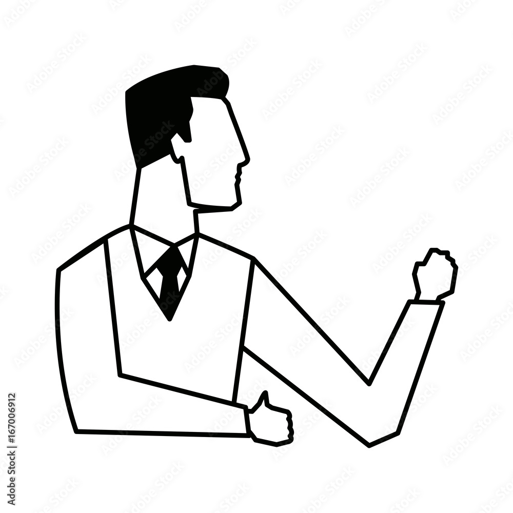 portrait of businessman gesturing person successful work