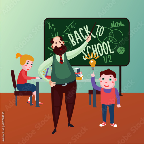 Male teacher in a classroom with students. Cartoon illustration.