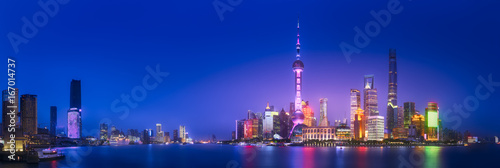 Shanghai skyline cityscape