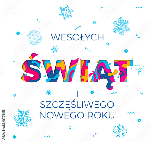 Wesolych Swiat Merry Christmas Polish greeting card vector snowflake paper carving background photo