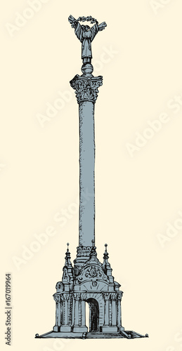 Monument. Vector drawing