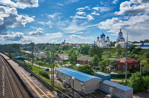 Railroad station Bogolyubovo. photo