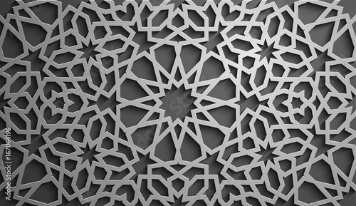 Islamic ornament vector , persian motiff . 3d ramadan islamic round pattern elements . Geometric circular ornamental arabic symbol vector .